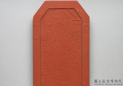 图片[2]-Cinnabar inkstick inscribed with “Lanting Xiuxi (ablution ceremony at the Orchid Pavilion)”, Qing dynasty, Qianlong reign (1736-1795)-China Archive